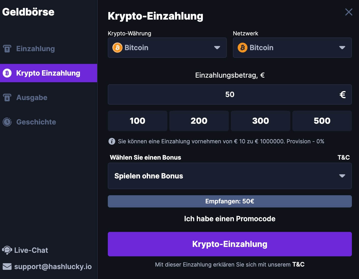 Hashlucky Anmeldeseite